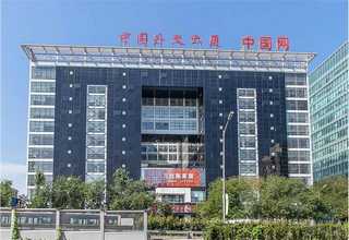 北京疏水全铜阀门厂家直销