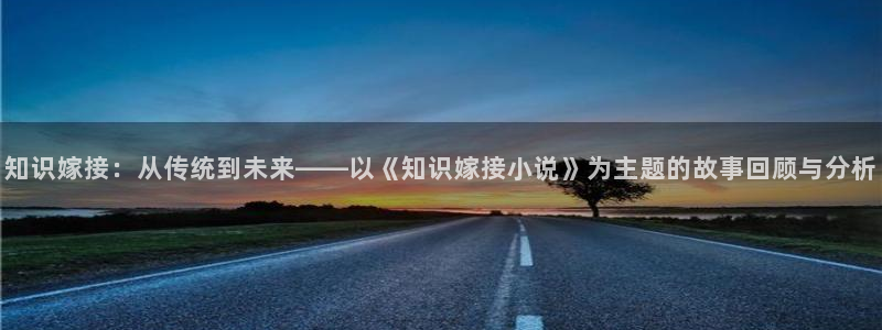 烟雨楼txt奇书网
