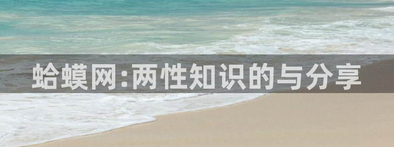 剑骨txt下载奇书网