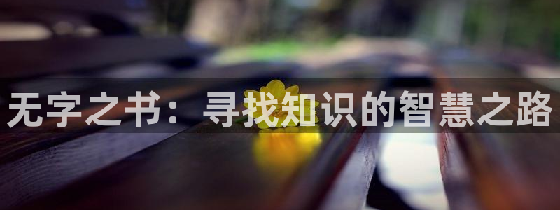 电子书免费txt下载全集奇书网