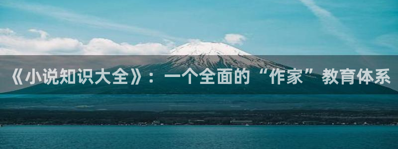 高武纪元txt奇书网下载