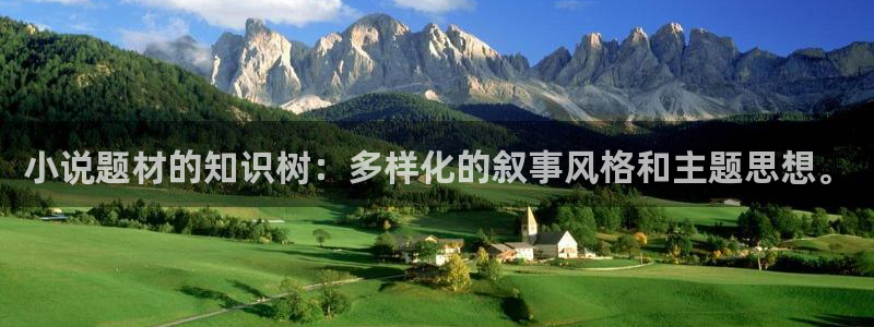 帝霸八零奇书网txt下载